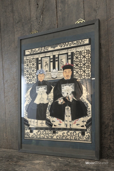 Wandpaneel China