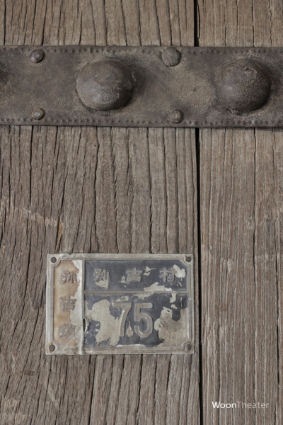 Origineel oude deurenset | China