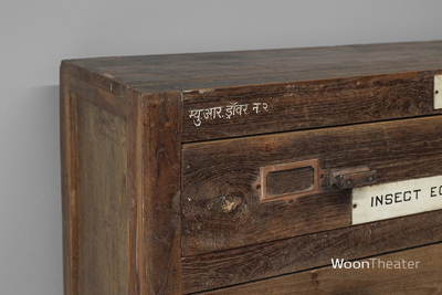 Vintage museum ladekast | authentiek exemplaar