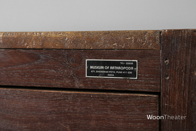 Vintage museum ladekast | authentiek exemplaar