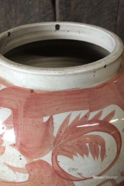 Vintage pot | China
