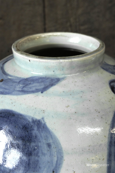 Vintage vaas | China